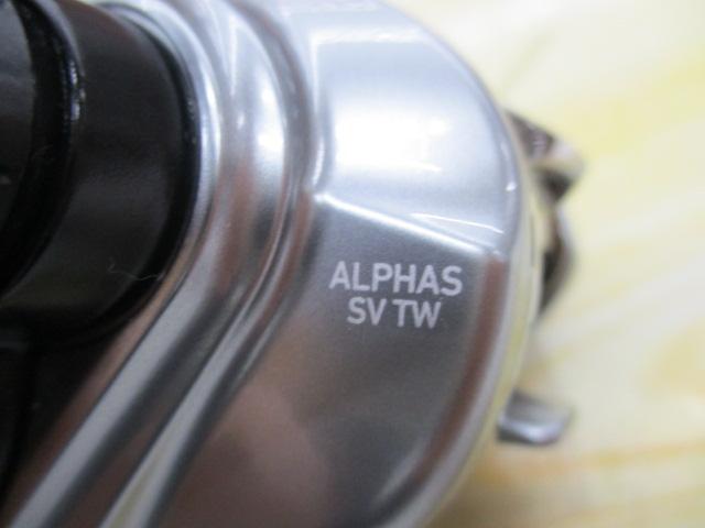 【ｾｯﾄ商品】21ｱﾙﾌｧｽ SV TW 800HL 