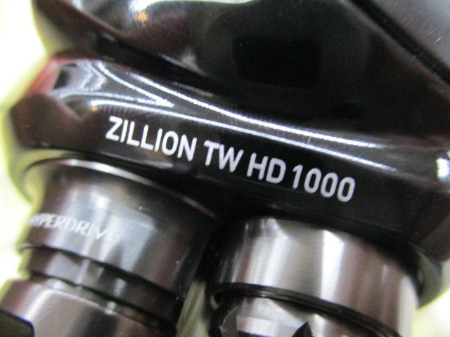【セット商品】22ジリオン TW HD 1000HL