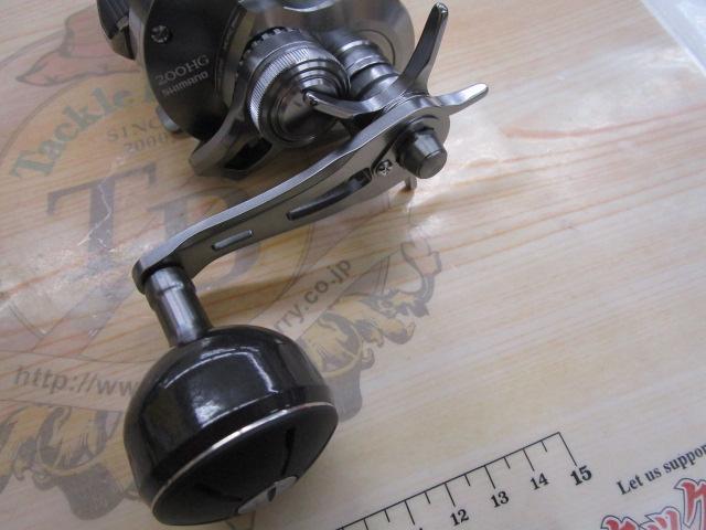 25オシアコンクエストCT 200HG