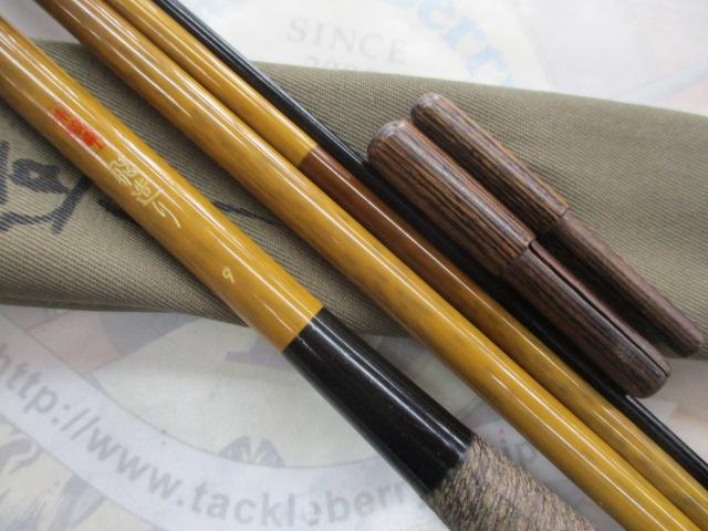 朱紋峰 飛造り 9