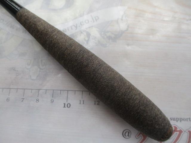 朱紋峰 飛造り 9