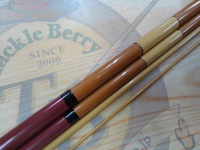 がまへら古天竺 11