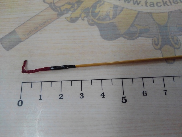 がまへら古天竺 11