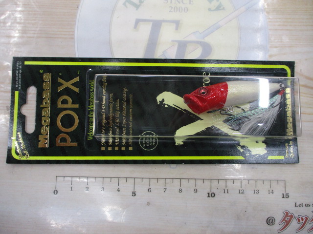 メガバス POPX PMレッドヘッド