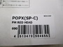 ﾒｶﾞﾊﾞｽ　POPX　PMﾚｯﾄﾞﾍｯﾄﾞ