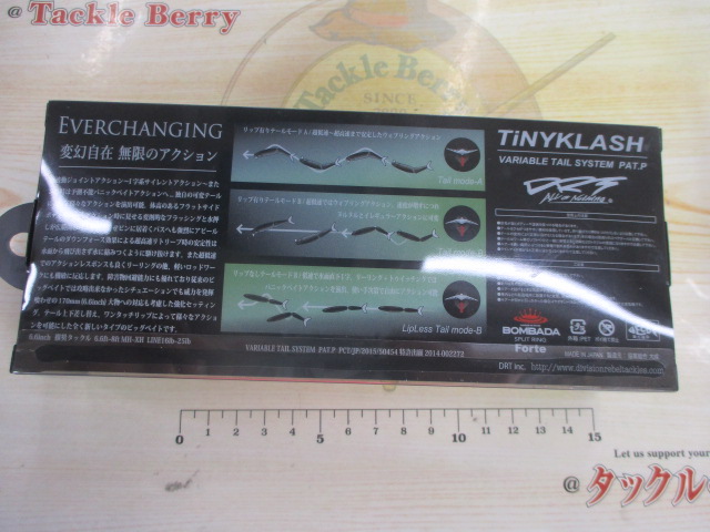 ﾀｲﾆｰｸﾗｯｼｭLOW