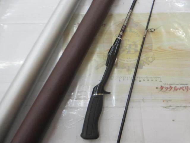 ファントム PPC-55L