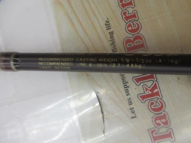 ファントム PPC-55L