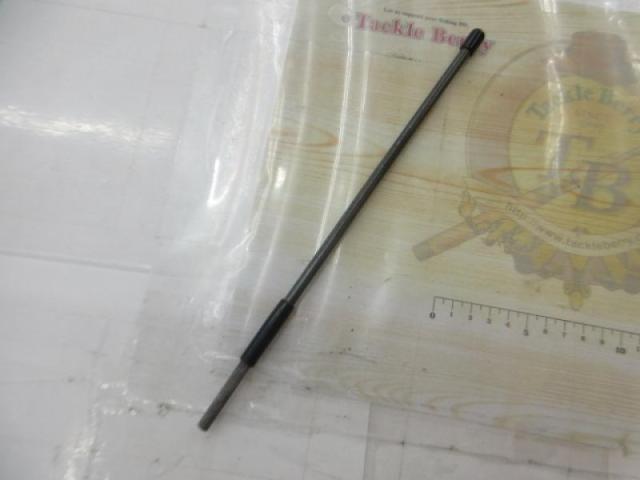 ファントム PPC-55L