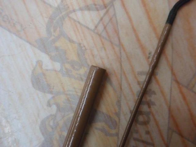 がまへら幻世峰 15