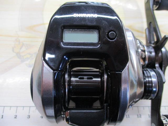 18炎月プレミアム 150HG