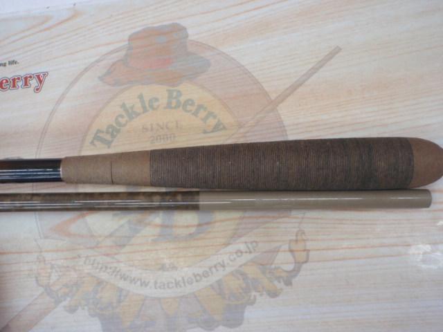 がまへら幻世峰 14