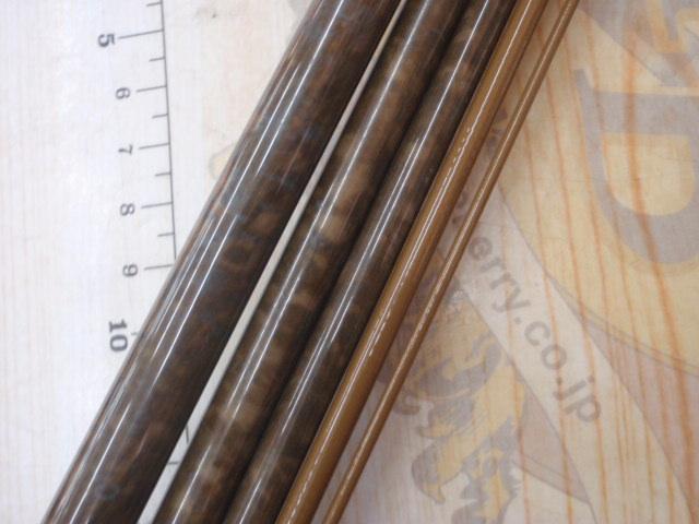 がまへら幻世峰 14