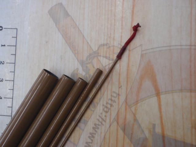 がまへら幻世峰 14