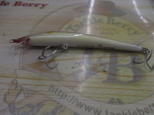 ﾊﾞﾙｻ50ﾌﾞﾗｳﾆｰ