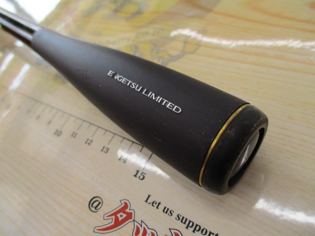 炎月リミテッド B610ML-S RH