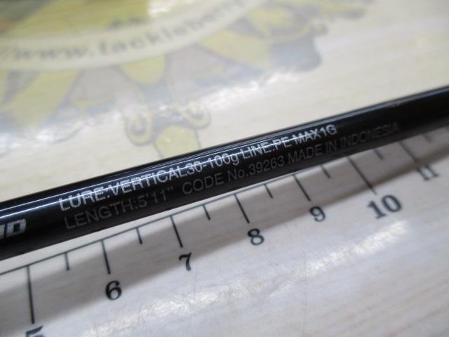 炎月ｴｸｽﾁｭｰﾝ B511ML-FS/RIGHT