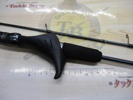 炎月ｴｸｽﾁｭｰﾝ B511ML-FS/RIGHT