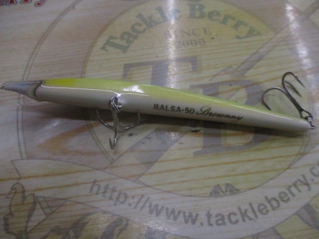 ﾊﾞﾙｻ50ﾌﾞﾗｳﾆｰ