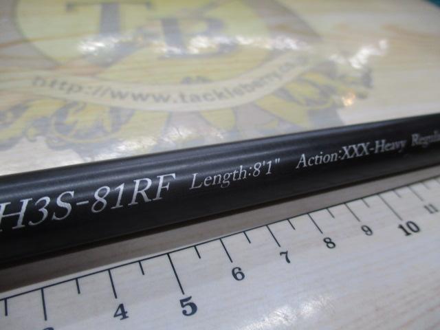 ﾋｭｰｼﾞｶｽﾀﾑH3S-81RF