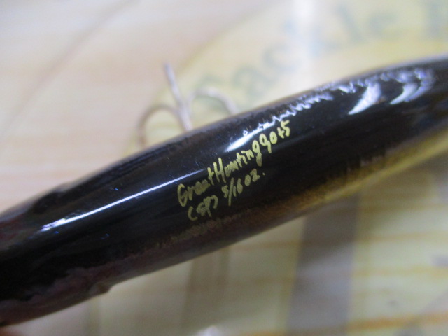 グレートハンディングミノー90+5