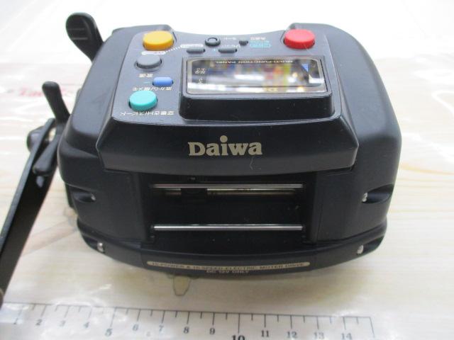 スーパータナコンS 500