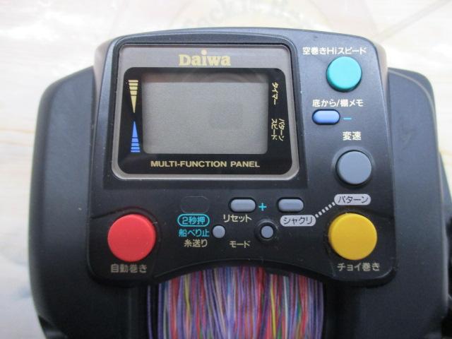 スーパータナコンS 500