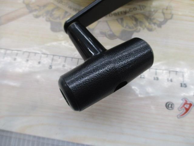 スーパータナコンS 500