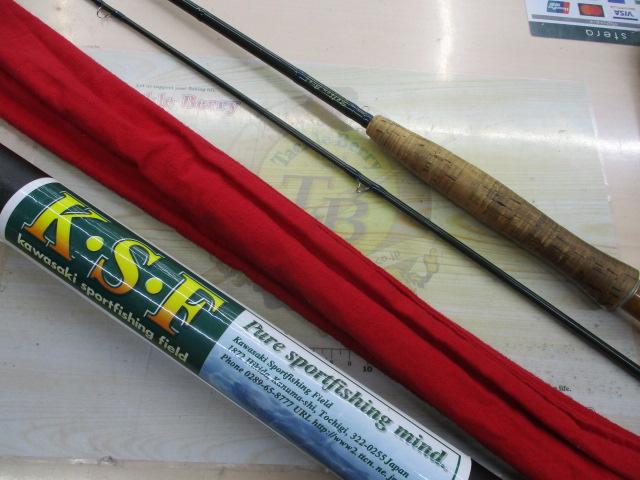 ステファンBros 8'6"#4-5 2P