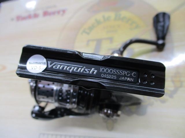 23ｳﾞｧﾝｷｯｼｭ 1000SSSPG 