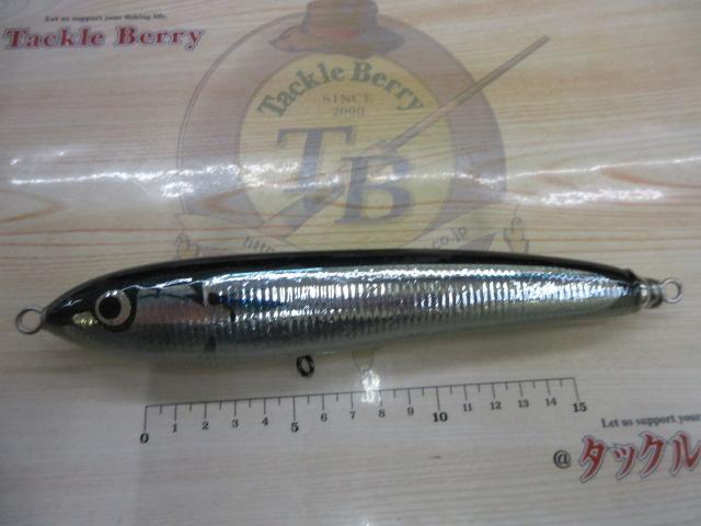 KLLエアーガンマ90ウルトラL