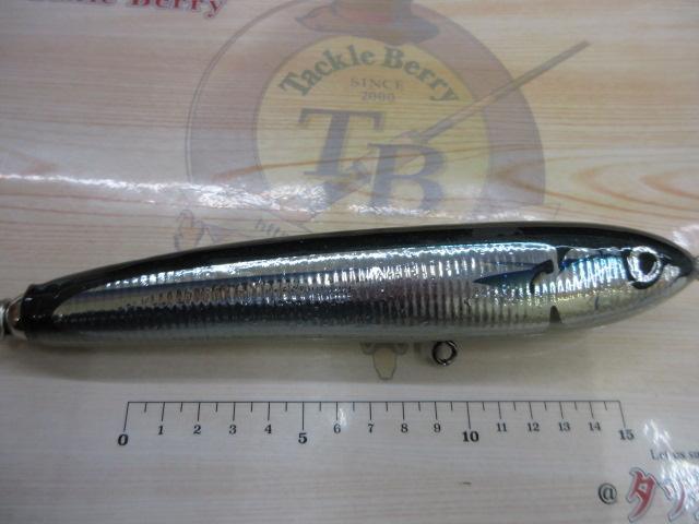 KLLエアーガンマ90ウルトラL