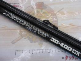 CCｼﾞｪｯﾄｽﾎﾟｰﾂ 30-400CX