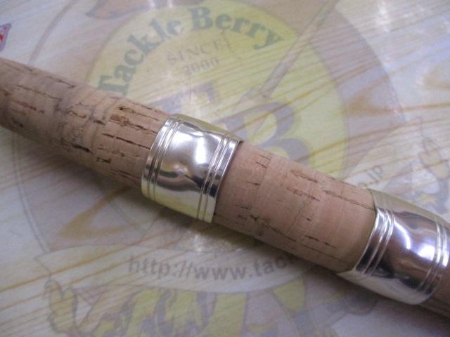 バンタムスコーピオンエアロ BSR-2550A