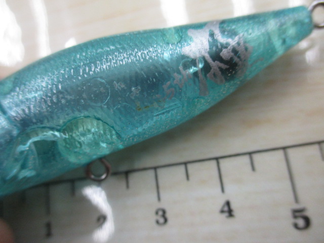 メガバス ポップX 25th極カラー