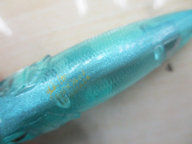 メガバス ポップX 25th極カラー