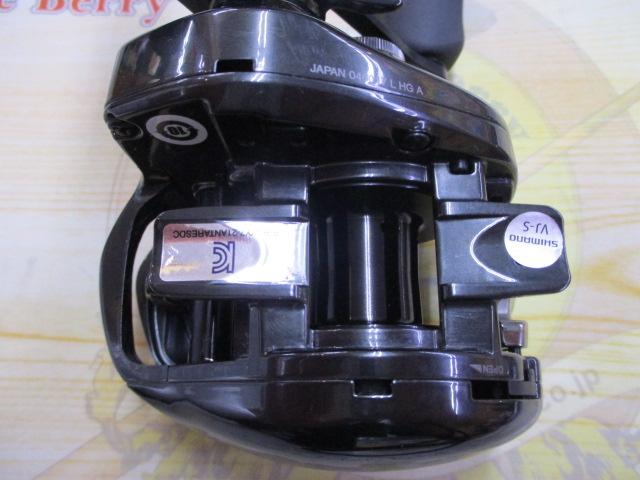 23アンタレスDC MD HG LEFT