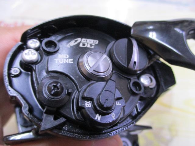 23アンタレスDC MD HG LEFT