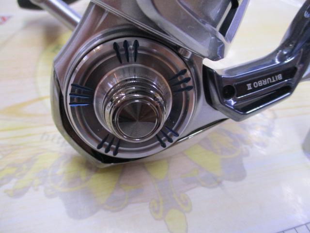 24インパルト 2500XH-LBD