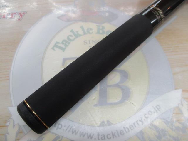 海上釣堀ﾌﾞﾘｽﾍﾟｼｬﾙ 350