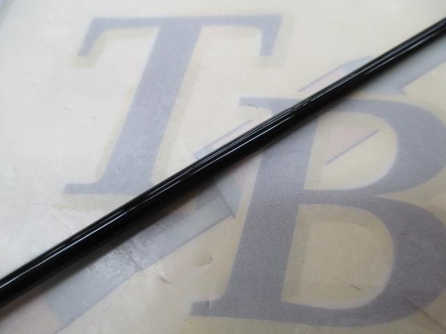 海上釣堀ﾌﾞﾘｽﾍﾟｼｬﾙ 350