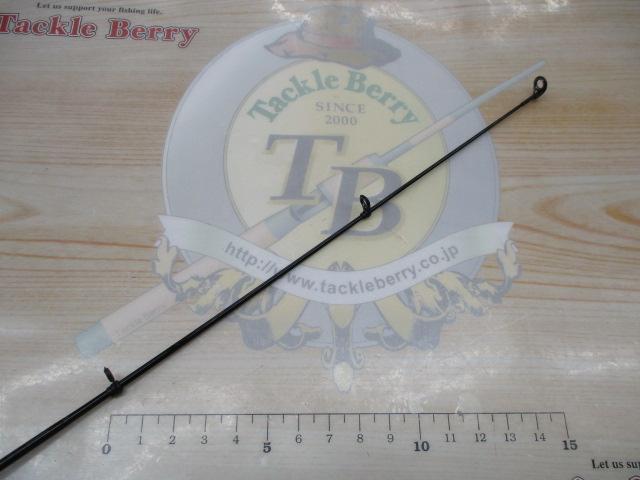 海上釣堀ﾌﾞﾘｽﾍﾟｼｬﾙ 350