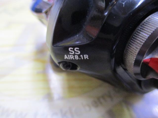 ダイワSS AIR 8.1R