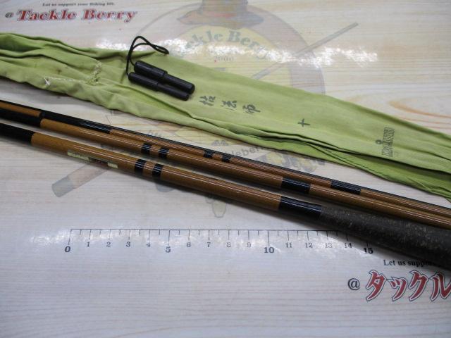 二代目枯法師 10