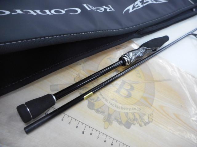 ｽﾃｨｰｽﾞRC S61L-SV