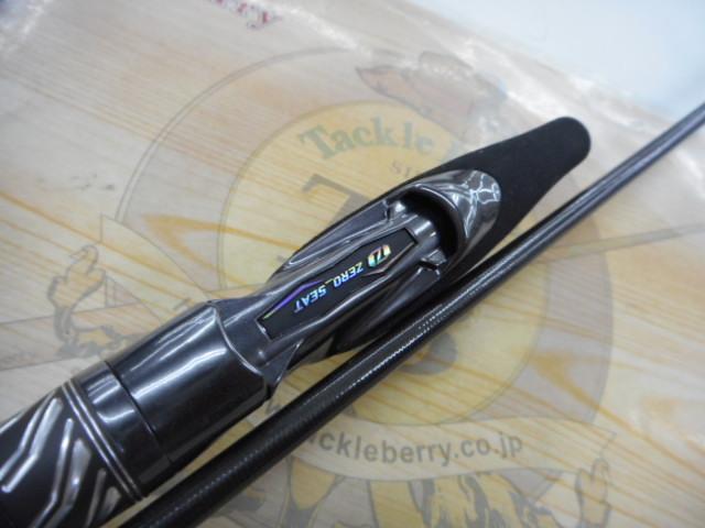 ｽﾃｨｰｽﾞRC S61L-SV