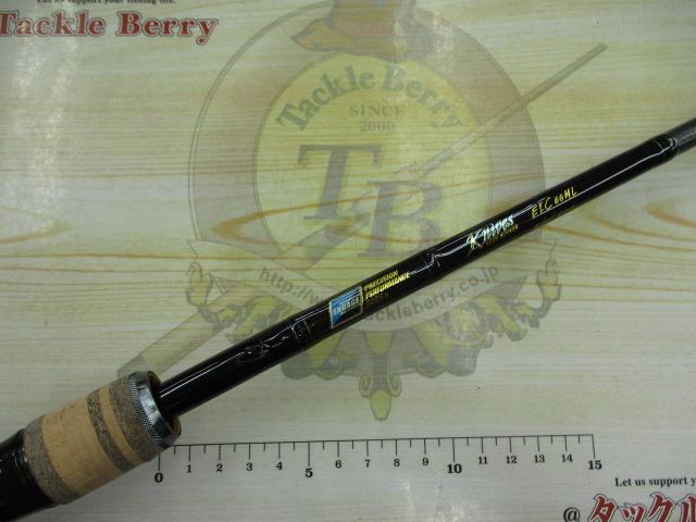 エンゲージナイヴスEKC66ML