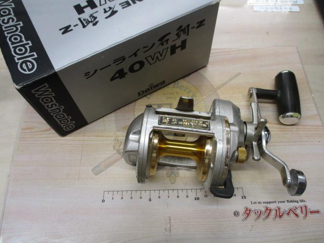 ｼｰﾗｲﾝ石鯛Z 40WH