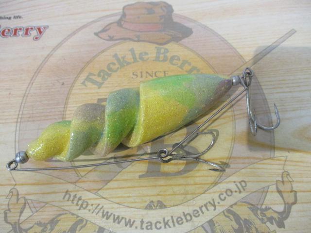 ワンドクルーザー