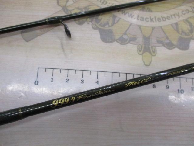 999.9ﾌｫｰﾅｲﾝﾏｲｽﾀｰ 59H